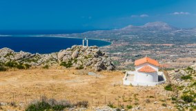 Dintorni di Neapolis